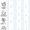Papel de Parede Adesivo Floral Listrado Azul Provençal