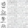KIT DE 2 ROLOS - 2,50m x 50cm - Papel de Parede Adesivo Pastilhas Perolas